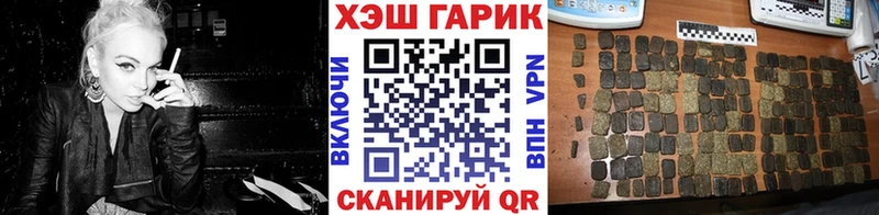 Виды наркоты Владикавказ Кокаин  Меф  мега ССЫЛКА  Гашиш  СК 