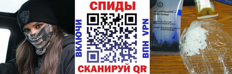 мега зеркало  продажа наркотиков  Владикавказ  Амфетамин 98% 