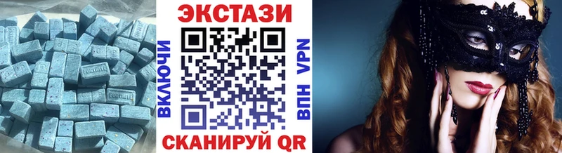 Ecstasy круглые  где купить наркоту  Владикавказ 