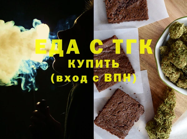 СК Новочеркасск