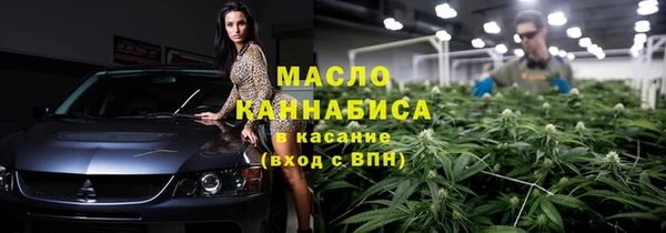 скорость mdpv Мегион
