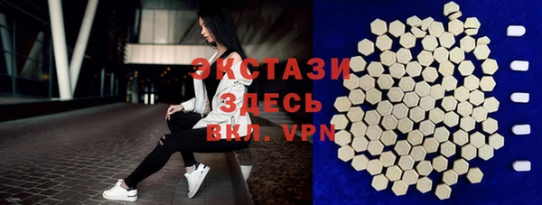 каннабис Медвежьегорск