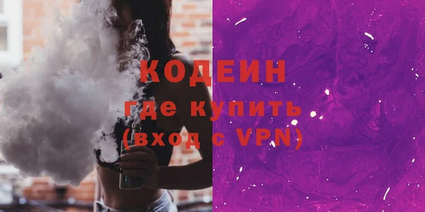 каннабис Медвежьегорск