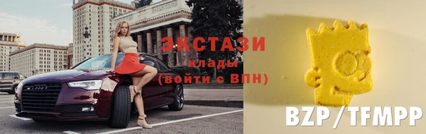 ешки Волгодонск