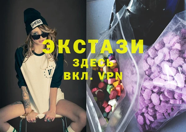 каннабис Медвежьегорск