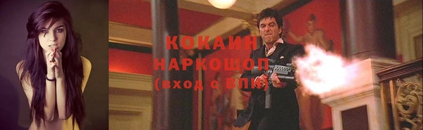каннабис Медвежьегорск