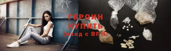скорость mdpv Мегион