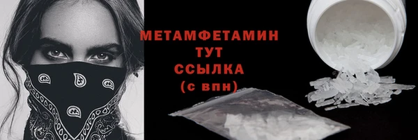 каннабис Медвежьегорск