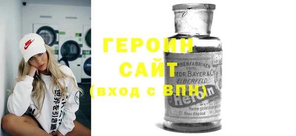каннабис Медвежьегорск