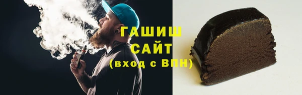 каннабис Медвежьегорск