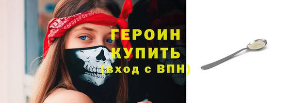 каннабис Медвежьегорск