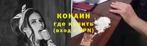 скорость mdpv Мегион