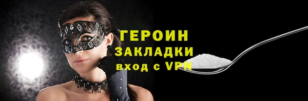 скорость mdpv Мегион