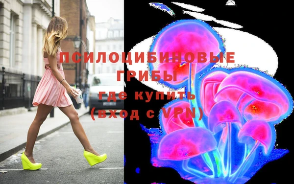 каннабис Медвежьегорск
