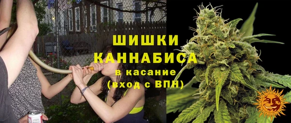 герыч Медногорск