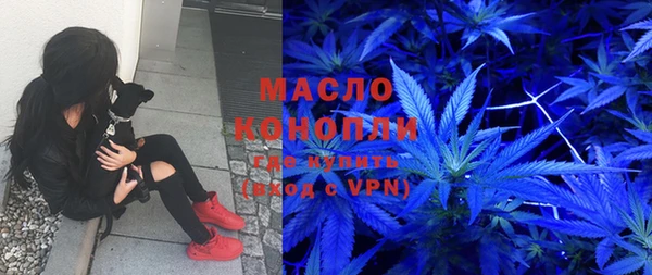 скорость mdpv Мегион