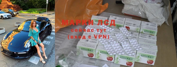 скорость mdpv Мегион