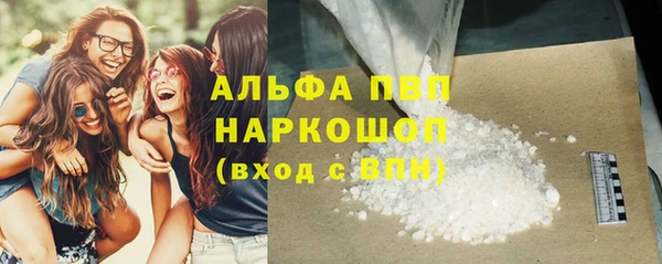 скорость mdpv Мегион