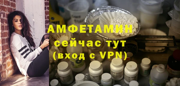 каннабис Медвежьегорск