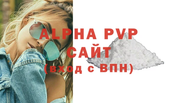 скорость mdpv Мегион