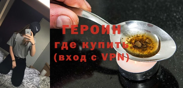 каннабис Медвежьегорск