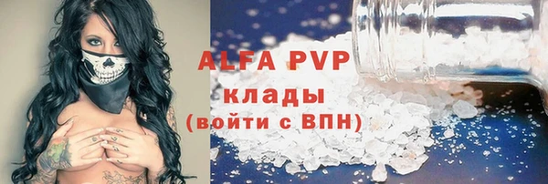 каннабис Медвежьегорск