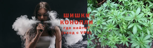 скорость mdpv Мегион