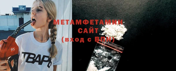каннабис Медвежьегорск