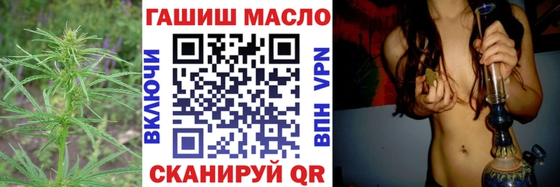 дарнет шоп  Владикавказ  Дистиллят ТГК вейп 