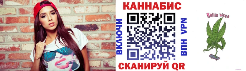 kraken рабочий сайт  Владикавказ  МАРИХУАНА THC 21%  хочу наркоту 